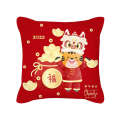 2022 Short Plush Year Spring Festival Cartoon Tiger Sofa Cushion New Chinese Style Ultra Soft Pillow. 