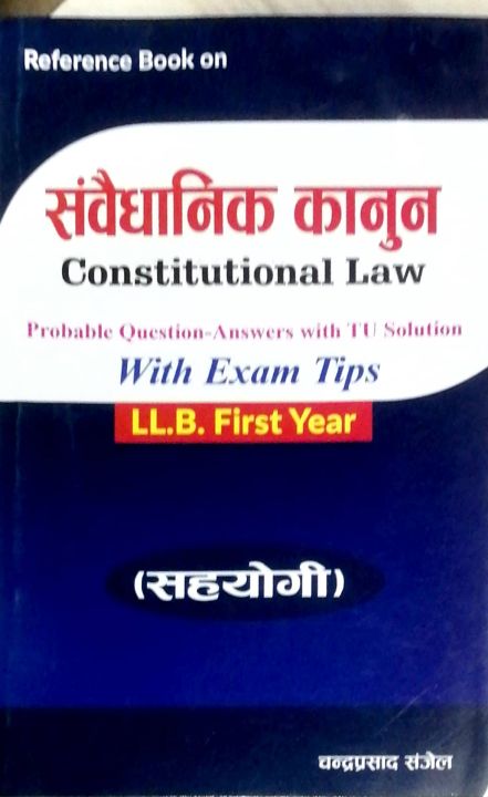Constitutional Law For L L B First Year