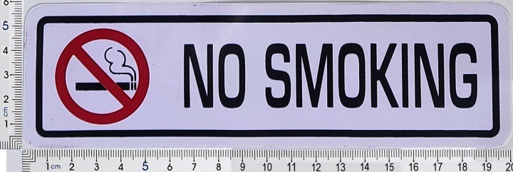 No Smoking Sign Good Quality, Imported Decal Stickers For Rooms