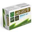 Okhati Titepati Herbal soap-75gm. 