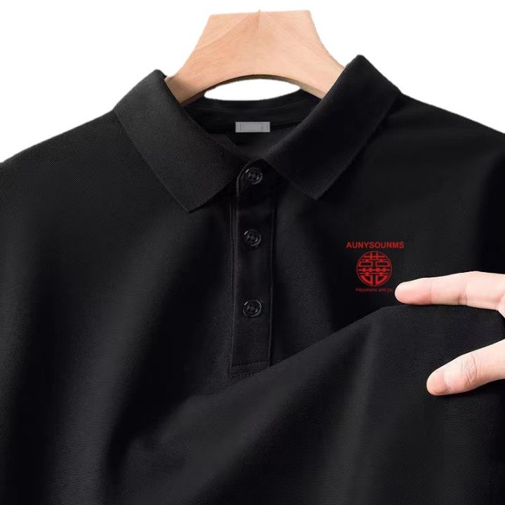 Short%20sleeve%20T-shirt%20men's%20summer%20Paul%20lapel%20polo%20shirt%20business%20Chinese%20trendy%20brand%20summer%20pique%20cotton%20black%20top%20-%20Image%205