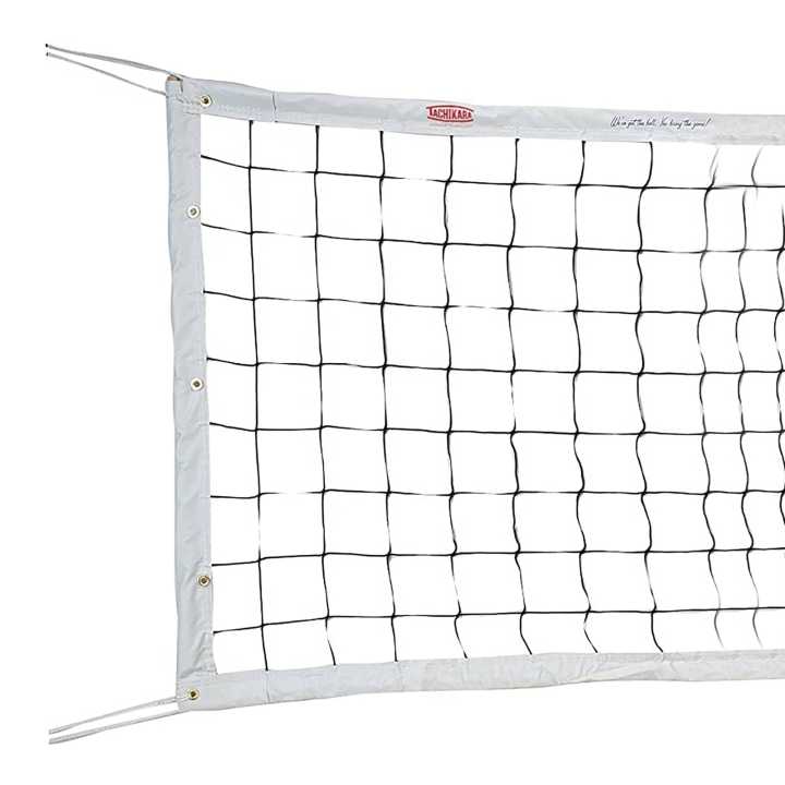White Futsal Net