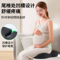 [Fast Shipping][Hot selling in China] Memory Foam Seat Cushion for Office Long Sitting Chair Cushion Hemorrhoid Surgery Tailbone Injury Pregnant Women Pressure Relief Waist Support Cushion. 