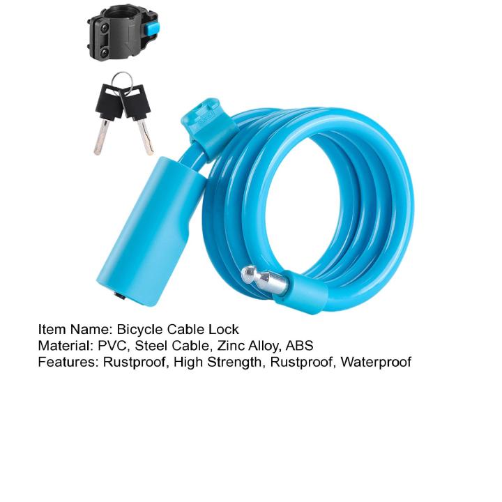 Waterproof Bicycle Cable Lock High Security Universal Mountain