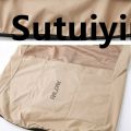 Sutuiying 2025 New Special Offer Raudax Newest Cycling Jackets Unisex Bicycle Coats Windproof Cycling Clothing UV Tection Compact Top Sports Wear Windbreaker. 