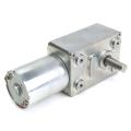 12V 10Rpm Reversible High Torque Turbo Worm Geared Motor DC Motor JGY370. 