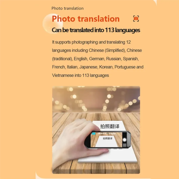 Multifunction%20Voice%20Translation%20Pen%20134%20Language%20Translator%20Pen%20Offline%20Translation%20Pen%20Intelligent%20Dictionary%20Pen%20Black%20-%20Image%206
