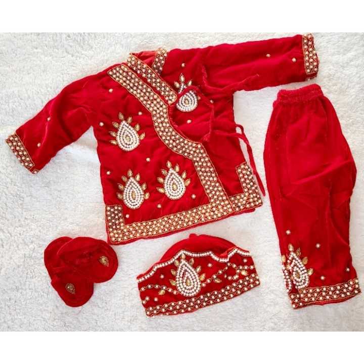 Baby Boy Pashni Dress For Rice Feeding Ceremony Weaning Occasions