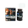 Maxman II Penis Original Enlargement For Men 60 Capsules. 