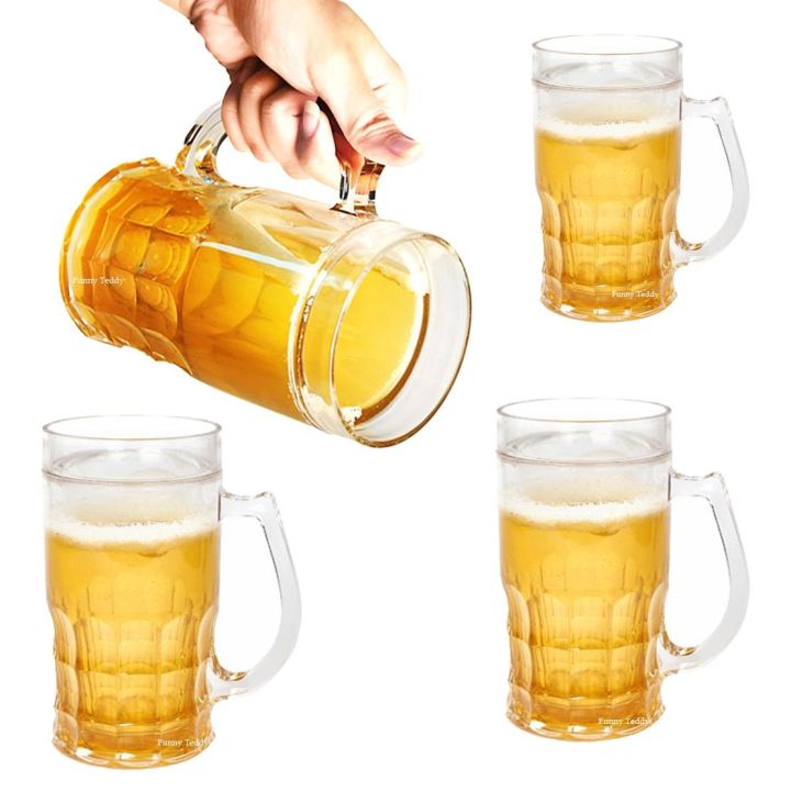 Fake Beer Mug - Coolant Beer Filled Illusion