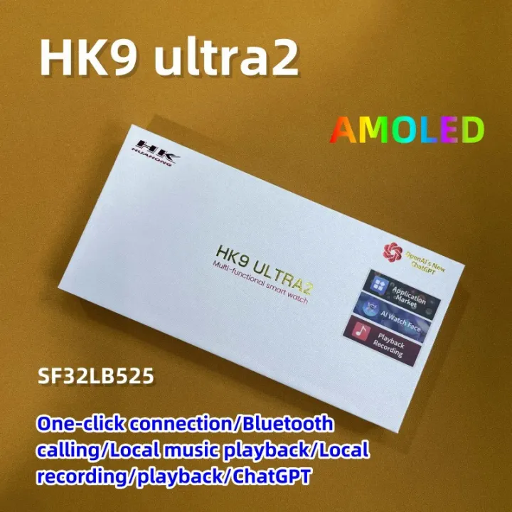 HK9%20Ultra%202%20AMOLED%20Smart%20Watch%20Men%20HK8%20Upgraded%20ChatGPT%20NFC%20Smartwatch%204GB%20ROM%20-%20Image%207