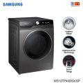 Samsung, front door, washing machine, washer, and dryer. 