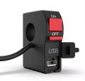 Mobile USB Charger With Switch For Bike Motorcycle And Cars Silicone Waterproof Power Adapter Socket 5v-2A -Black. 