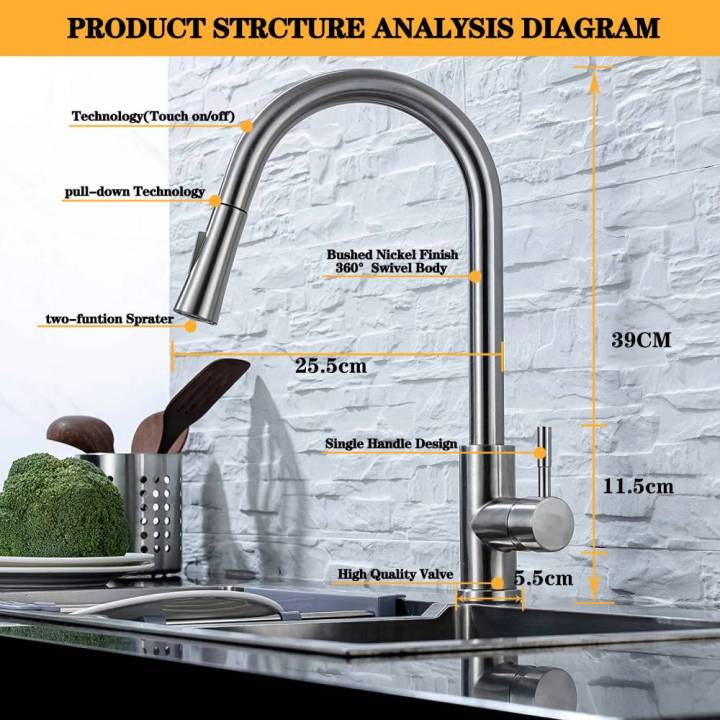 DQOK%20Kitchen%20Faucet%20Pull%20Out%20Brushed%20Nickle%20Sensor%20Stainless%20Steel%20Black%20Smart%20Induction%20Mixed%20Tap%20Touch%20Control%20Sink%20Tap%20-%20Image%205