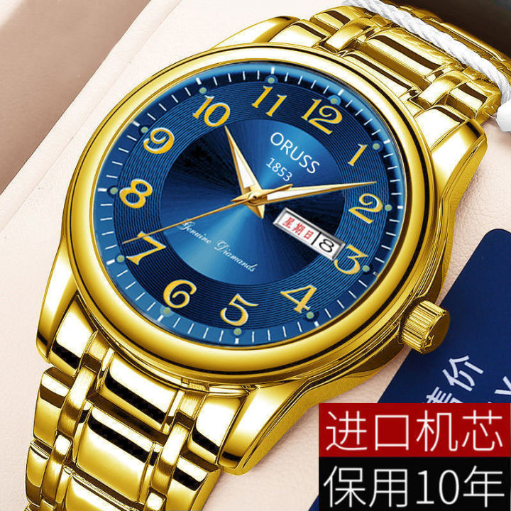 %E3%80%90Best%20Sellers%E3%80%91Swiss%20Genuine%20Movement%20for%20Middle-aged%20Elderly,%20Gift%20for%20Men,%20Dual%20Calendar,%20Digital,%20Waterproof,%20Thin%20Fashion%20Steel%20Men's%20Watch%20%5BTop-notch%20quality%5D%20-%20Image%202