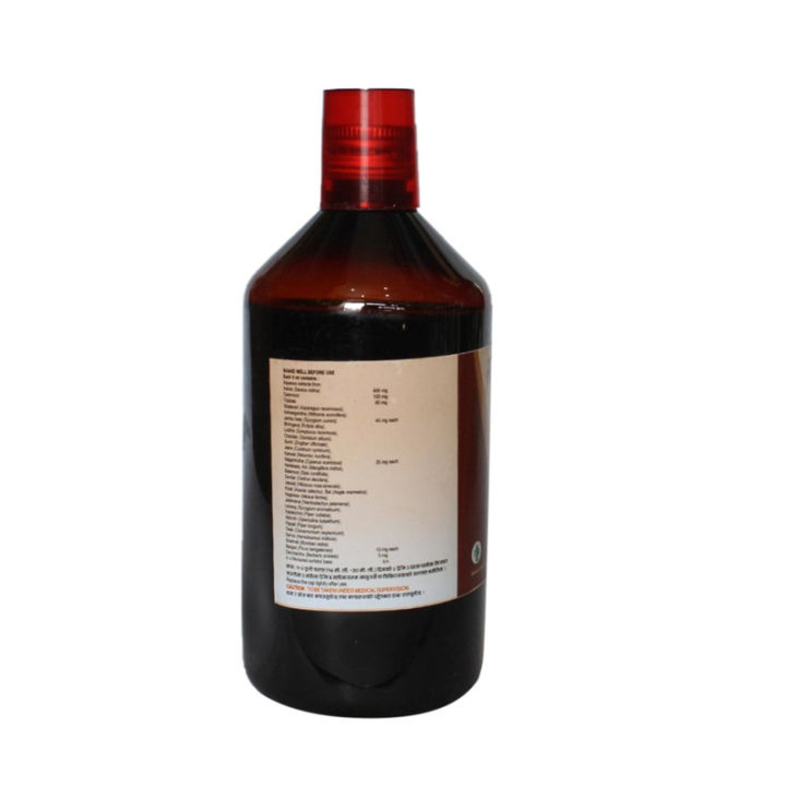 Regumens%20Uterine%20Tonic%20-%20450%20ml%20-%20Image%207
