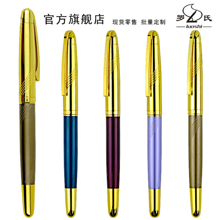 【Mega 233 Metal Pen Business Pen Corporate Calligraphy Gift Pen