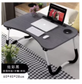Smart Multi-Purpose Laptop Table Stand/Study Table/Bed Table/Foldable and Portable/Ergonomic & Rounded Edges/Non-Slip Legs/Engineered Wood Black/Color. 