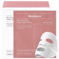 BIODANCE  Real Deep Mask, Hydrating Overnight Hydrogel Mask, Pore Minimizing, Elasticity Improvement, (1 sheet) By 99 Store. 
