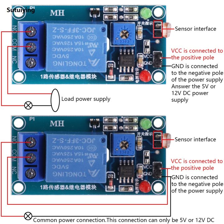 Sutuiying%205V%2012V%20Light%20Photoswitch%20Sensor%20Switch%20LDR%20Photoresistor%20Relay%20Module%20Light%20Detection%20Photosensitive%20Sensor%20Board%20For%20Arduino%20-%20Image%206