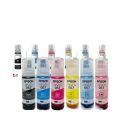 Epson 057 Ink Bottle for L8050 L18050 Printer (Black/Cyan/Magenta/Yellow/Light Cyan/Light Magenta). 
