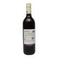 Saipal Wine Full Of Stories Sweet Red 750Ml. 