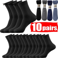 Wenefang 20Pcs Breathable Long Socks Bamboo Fiber Socks Summer Thin Stripe Men Silk Sports Socks Antibacterial Black Business Men Sox. 
