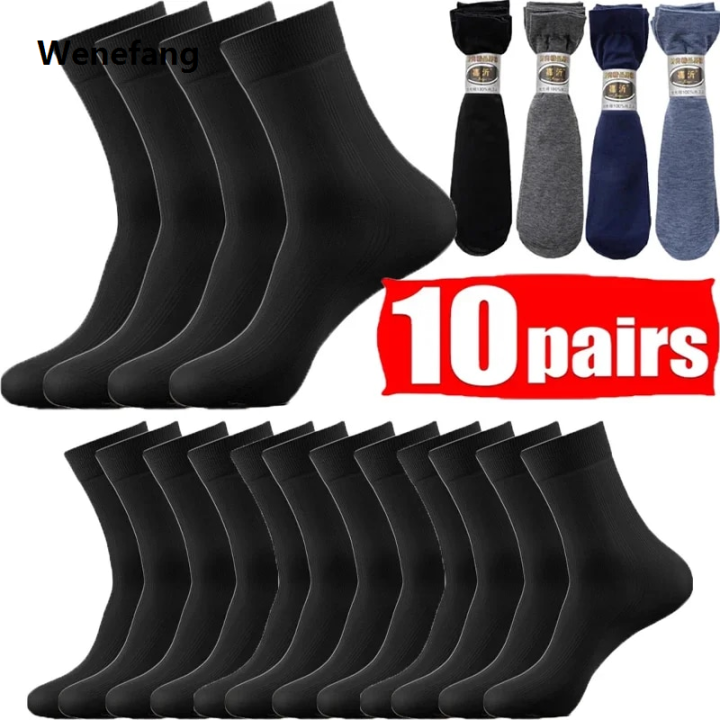 Wenefang%2020Pcs%20Breathable%20Long%20Socks%20Bamboo%20Fiber%20Socks%20Summer%20Thin%20Stripe%20Men%20Silk%20Sports%20Socks%20Antibacterial%20Black%20Business%20Men%20Sox%20-%20Image%202
