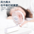 Folding handheld small fan portable mini usb charging silent small fan desktop student small fan wholesale. 
