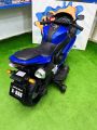 Kids Electric Bike Yamaha R6 Blue, Music & USB | Kids Baby Electric Bike | Battery Operated Bike for Kids to Drive 2 to 8 Years Boys. 