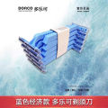 Dole can be disposable imported double blade razor, hotel B&B special manual shaver for men and women travel. 