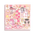Niko dress-up gift box DIY scene sticker handbook material set cartoon small pattern handbook sticker wholesale. 