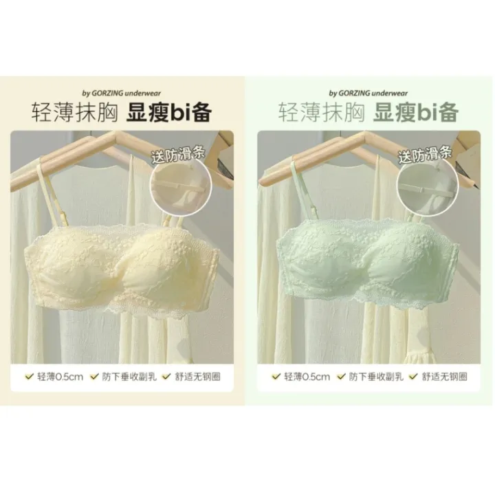 AUN%20Women's%20Tube%20Top%20Underwear%20Summer%20Thin%20Big%20Breast%20Size%20Concealing%20Strapless%20Bandeau%20Anti-Exposure%20Underwired%20Bra%20-%20Image%202