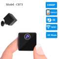 Spy Camera Hidden Camera CB73 IP Camera Rechargeable Battery Wifi Camera. 