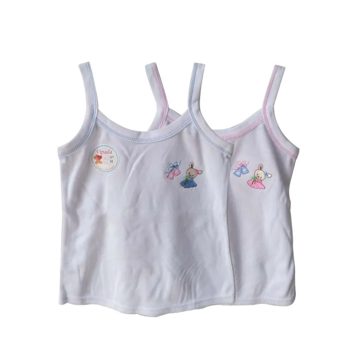 Two%20Piece%20Set%20Of%20Cotton%20Inner%20Vest%20For%20Girls%20-%20Image%202