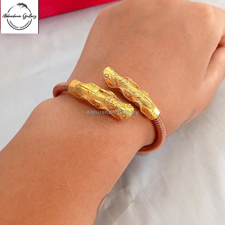 Abhushan%20Gallery%20New%20Design%20Pancharatna%20Bala%20For%20Women%20-%20Image%203