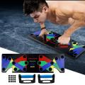 Power Press Push Up Board System Pushup Stands Complete Training Gym Exercise. 