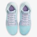 LeBron Witness 8 EP 'Glacier Blue' FOR MEN FB2237-401. 