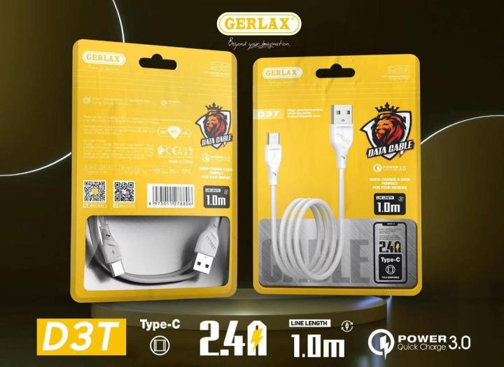 Gerlax%202.A%20Quick%20Charging%201m%20Type-C%20Cable%20-%20(D3T)%20For%20Charging%20And%20Data%20Transfer-%20-%20Image%202