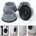4pcs/set Anti Vibration Feet Pads Washing Machine Rubber Mat Dryer Fixed Non-slip Pad Fridge Stand Legs For Washing Machine. 