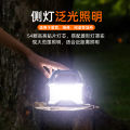 Cross border solar flashlight led strong light outdoor usb rechargeable super bright multi-function cob work light portable light. 