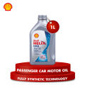 Shell Helix HX8, 5W 30 _ Fully Synthetic, SN plus - 1 Ltr Pack For Cars, Four Wheelers. 
