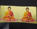 1 Pair 3.5 Inch Buddha Sticker For Laptop, Mobile, Bike And Helmet. 