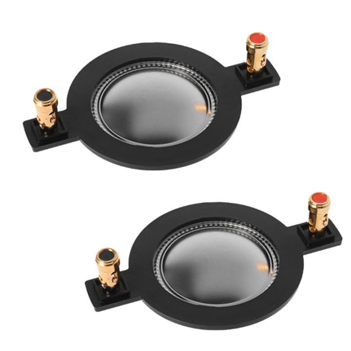 ARELENE 44 Core Audio Speaker Titanium Film Treble Voice Coil Reel Tweeter Accessory
