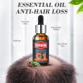Hair Growth Oil, Cafffeine Hair Growth Essential Oil Organic Hair Growth Oils For Hair Thickening Hair Loss Treatment Thinning Hair Treatment Growing Hair (30Ml). 