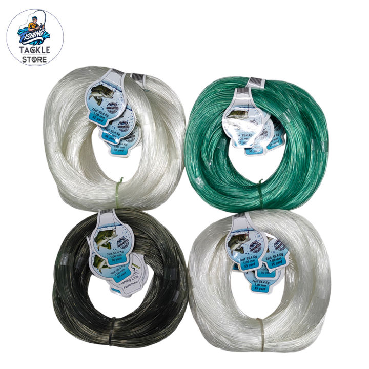 Nylon%20Monofilament%20Fox%20Club%20Fishing%20Line%20100mm%20-%20Image%206