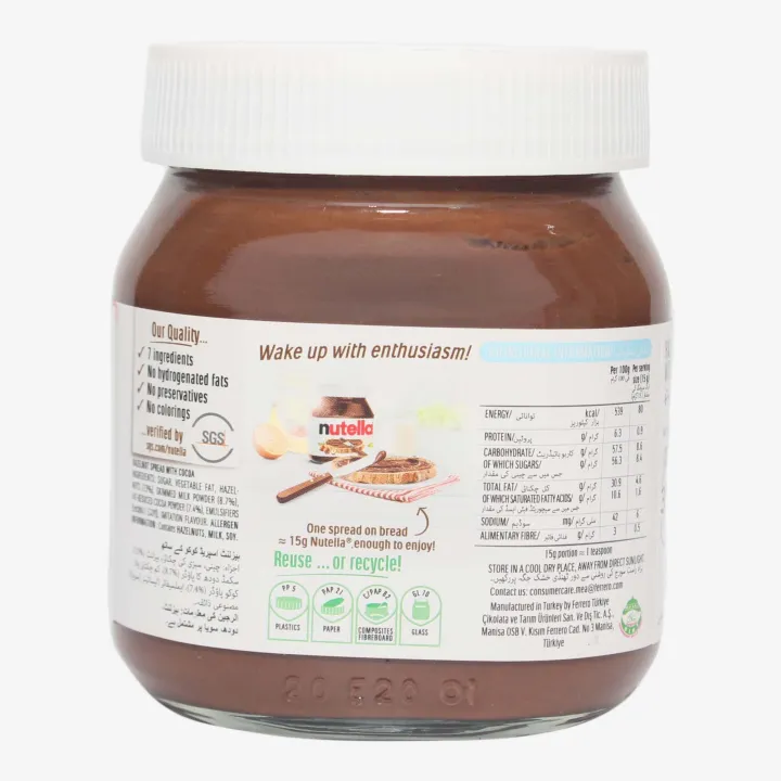 Nutella%20Hazelnut%20Spread%20With%20Cocoa%20Perfect400%20gm%20-%20Image%204