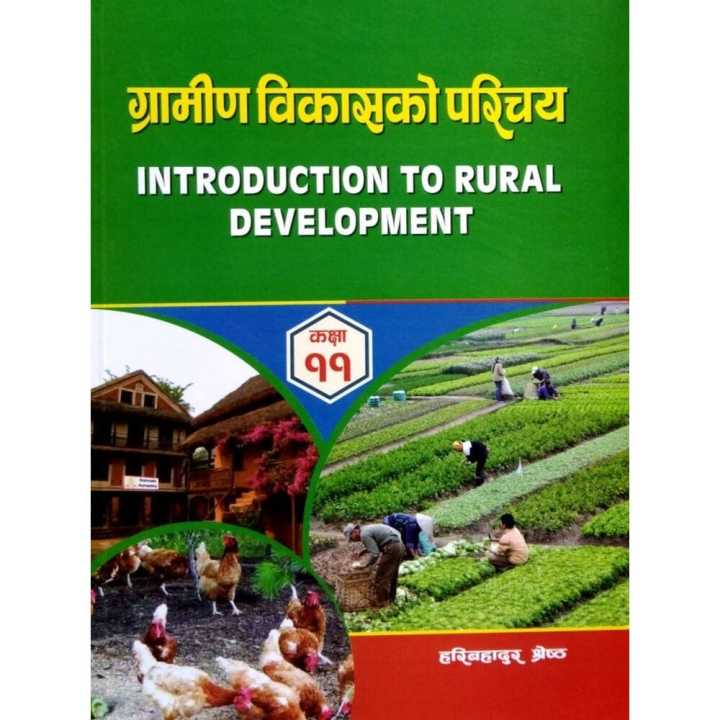 Introduction To Rural Development By Hari Bahadur Shrestha For Class 11 ...