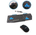 USB Keyboard Mouse Combo Wired. 