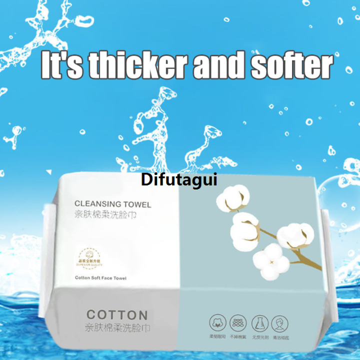 Difutagui%20Original%201/2/3%20Pack%20Thickened%20Disposable%20Face%20Towel,%20Pearl%20Cotton,%20Wet%20High%20Quality%20And%20Dry,%20Travel,%20Cleansing,%20Makeup%20Remover,%20Extractor%20Face%20Towel%20-%20Image%204